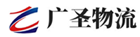 广州到宁南县物流公司